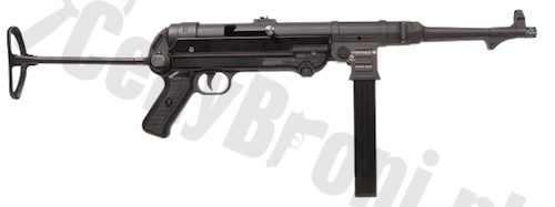 GSG MP40 .22LR